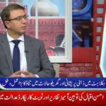 best ent specialist surgeon in lahore